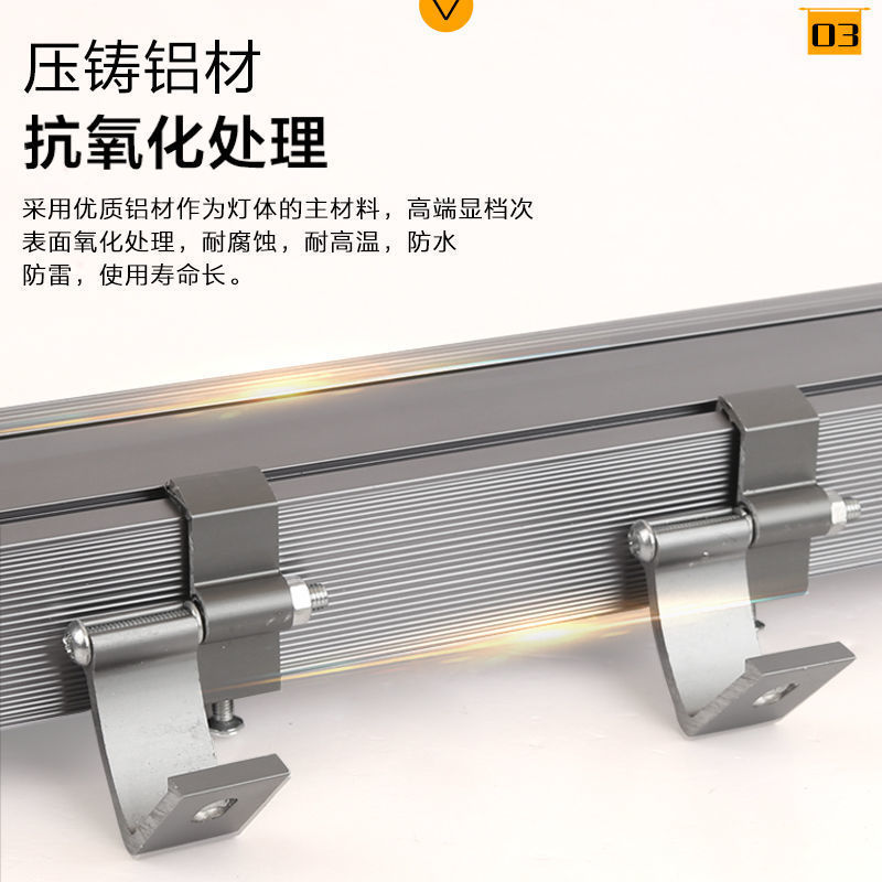 LED wall-washing lights, outdoor waterproof high-brightness single-color seven-color line lights, 36W, 24V, 18W wedding advertising bridge spotlights Specification drawing