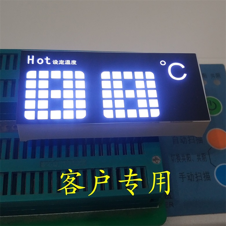 Factory direct sales: Non-standard digital tubes, various LED digital tubes Application Scenario