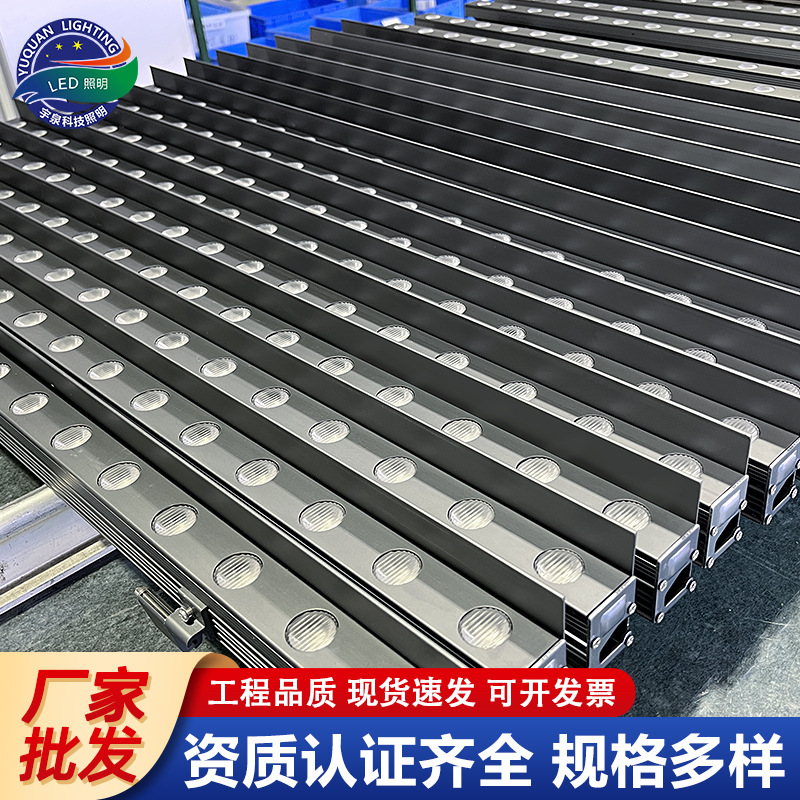 Factory wholesale outdoor wall-washing lights, waterproof bridge lighting project lights, RGB dimming building contour wall-washing lights full figure