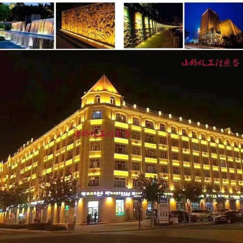 LED wall-washing lights, outdoor waterproof and cold-resistant line lights, wedding advertising signboard lighting, wall building and bridge lighting details Picture