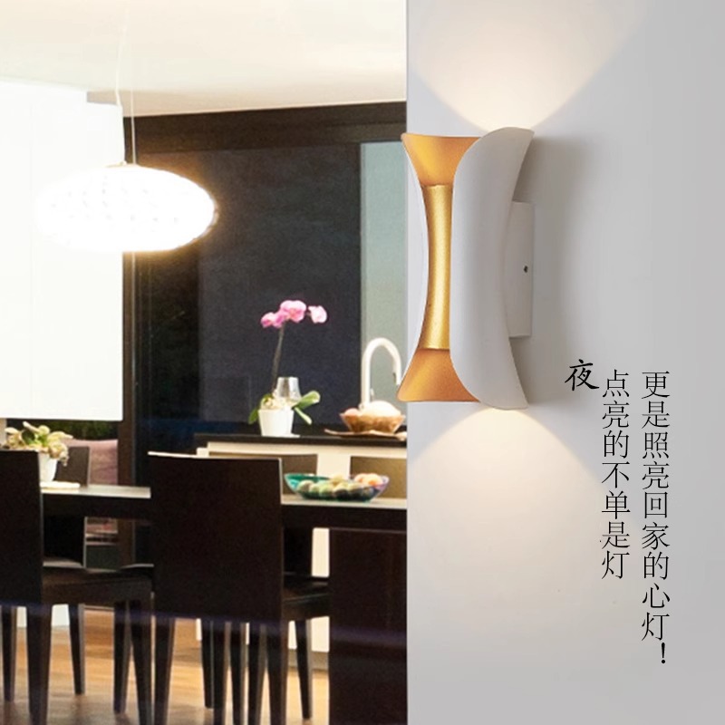 Outdoor waterproof wall lamps, modern villa balcony, courtyard, corridor, staircase, exterior wall and entrance lamps, Little Waist bedside wall lamps Specification drawing