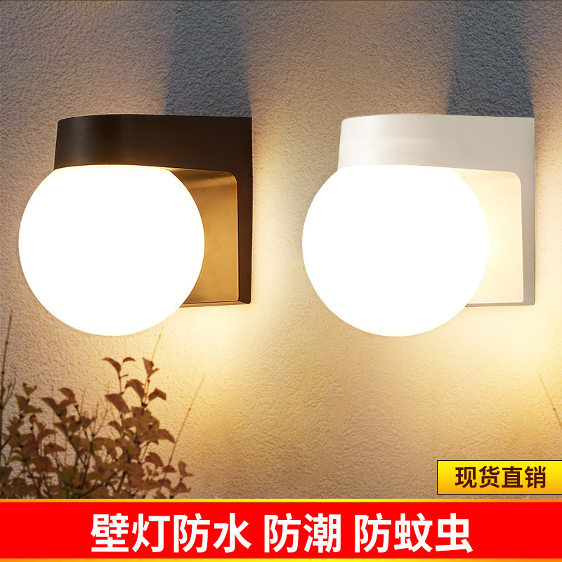 Outdoor waterproof and sun-proof wall lamps, corridor, corridor, staircase, balcony lights, LED round balls, outdoor courtyard, main entrance wall lamps full figure