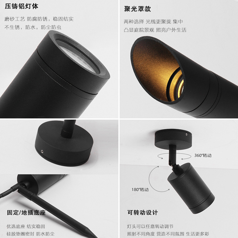 Cross-border outdoor aluminum ground insert light, led courtyard ground insert lawn light, garden landscape floodlight Application Scenario