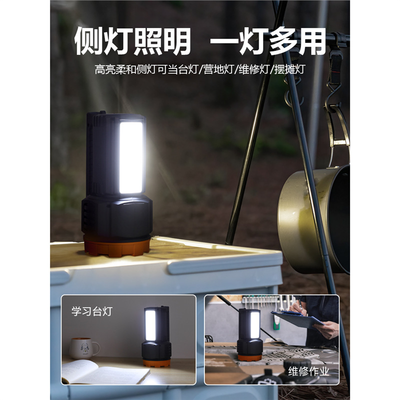 Kangming flashlight charging high-intensity ultra-bright Home outdoor long-range led high-power portable patrol searchlight Application Scenario