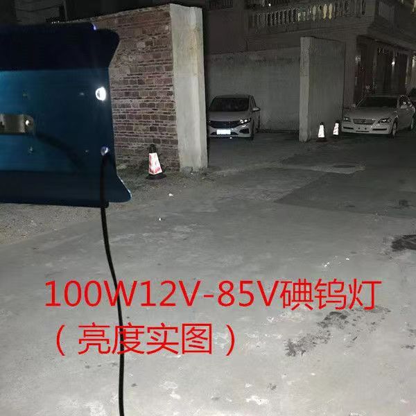 Ultra-bright led low-voltage 12V iodine tungsten lamp, night market stall light, street stall light, 12-85V battery, universal low-voltage for electric vehicles Application Scenario
