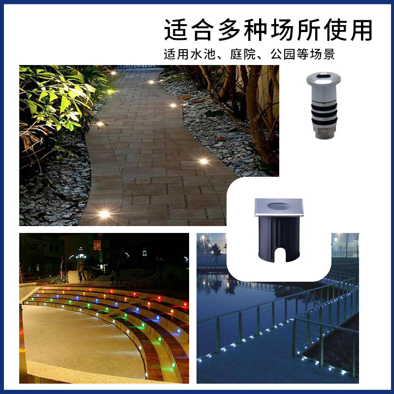 Stainless steel LED mini buried light, star light, low-voltage seven-color circular buried small spotlight, IP67 details Picture