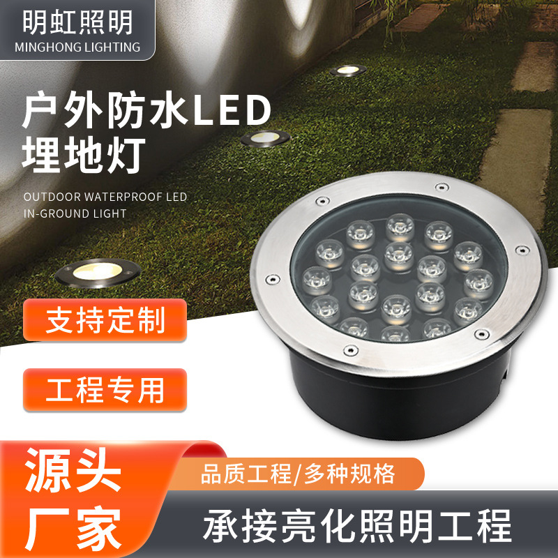 Source factory high-brightness chip lawn floor lights, square garden ultra-thin waterproof buried lights, spotlights, LED floodlights full figure