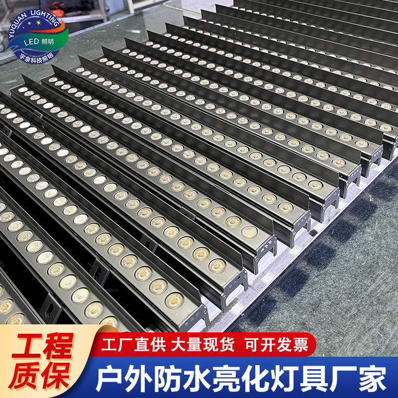 Manufacturer's in-stock outdoor wall-washing lights, hotel exterior wall exposed waterproof seven-color color-changing landscape led wall-washing lights full figure