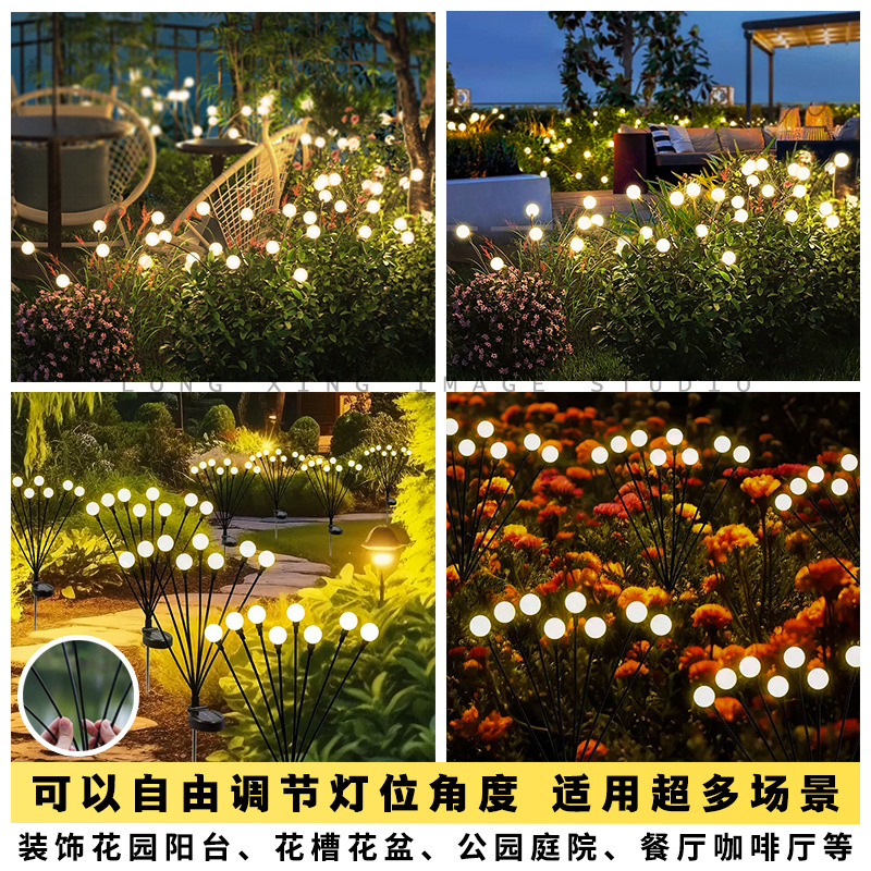 Romantic firefly lights, solar atmosphere lights, outdoor lawn and courtyard lights, garden decorative lights, and colorful lights for homestays and restaurants Specification drawing