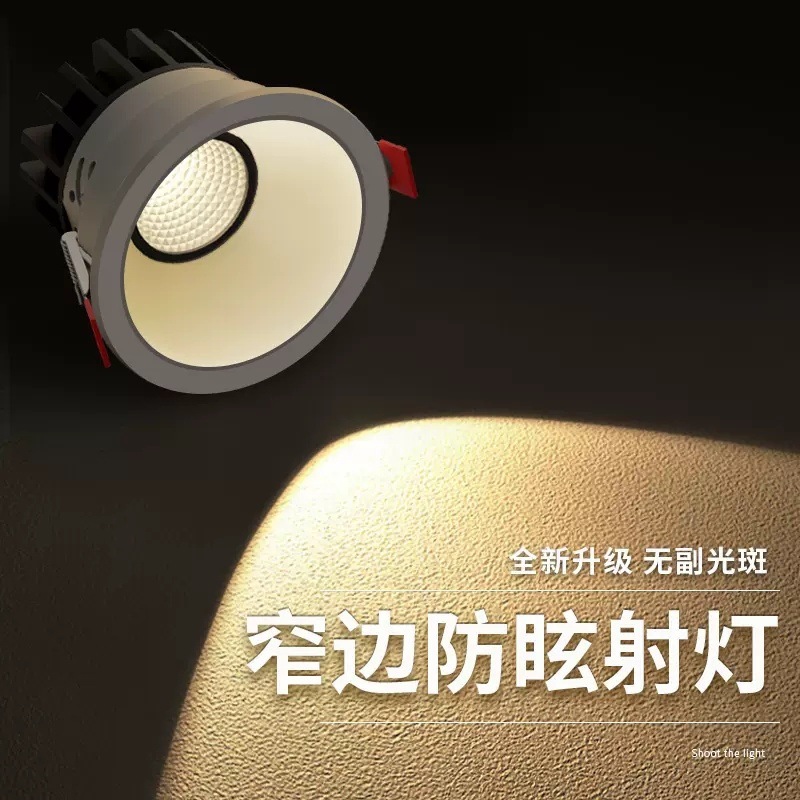Deeply hidden anti-glare cob spotlights, ceiling lights, home living room wall-washing lights, led downlights, recessed lighting without a main light Application Scenario