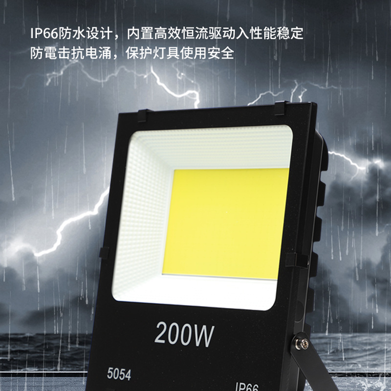 cob square floodlight, led outdoor waterproof high-power floodlight, projector light, tunnel advertising light details Picture