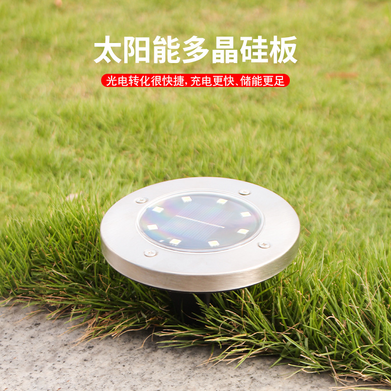 Outdoor stainless steel 8LED solar ground lamp, ground plug led lamp, courtyard garden street lamp, lawn waterproof Specification drawing