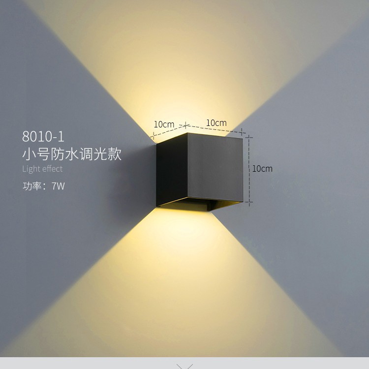 LED hotel bedroom bedside lamps, outdoor balcony courtyard terrace corridor corridor wall lamps, square background wall lamps details Picture