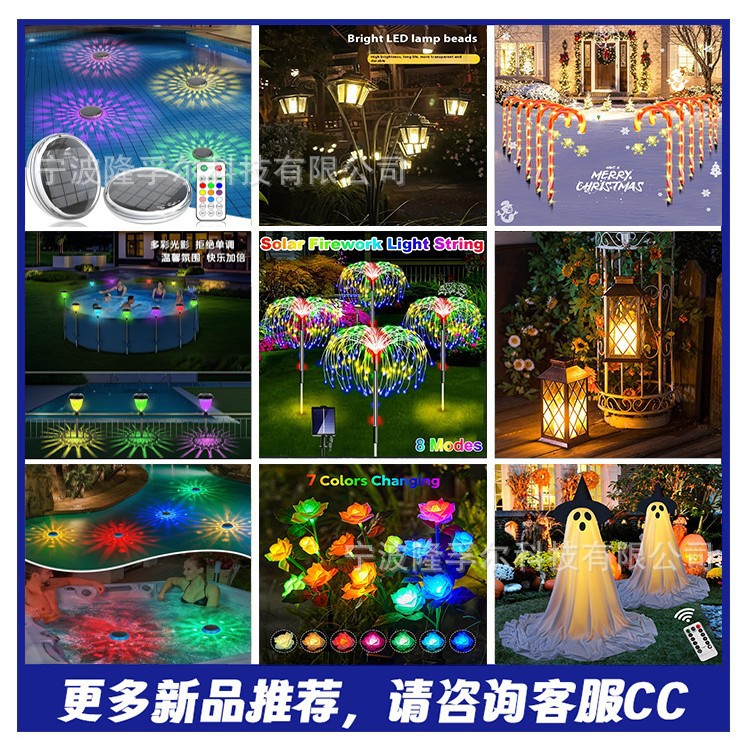 Solar tungsten filament type courtyard garden ground insert lawn atmosphere landscape lamp, waterproof tungsten filament lamp outdoor lighting street lamp Application Scenario