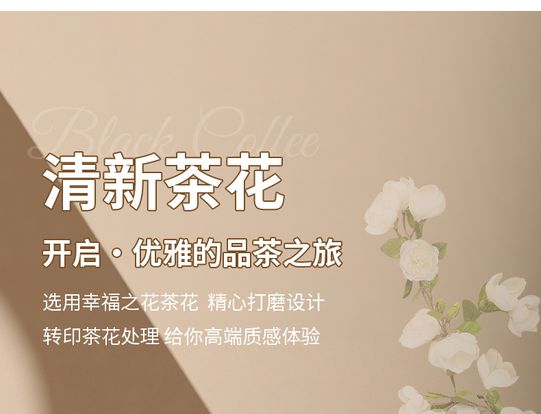 随行咖啡保温杯304不锈钢铃兰花双饮吸管杯子保温水杯咖啡杯定制详情6