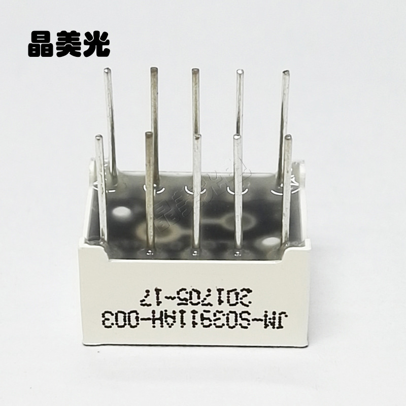 led digital tube _1 position 0.39 inch _10*13*7mm_JM-S03911A-B circuit _ various colors Specification drawing