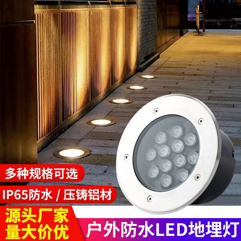 Ground lights, outdoor recessed floor lights, spotlights, outdoor waterproof lawn lights, ground lights, floor lights, garden floor lights Specification drawing