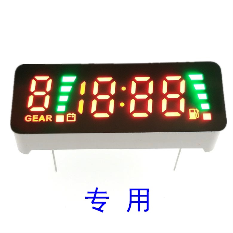 Factory direct sales: Non-standard digital tubes, various LED digital tubes Item Picture