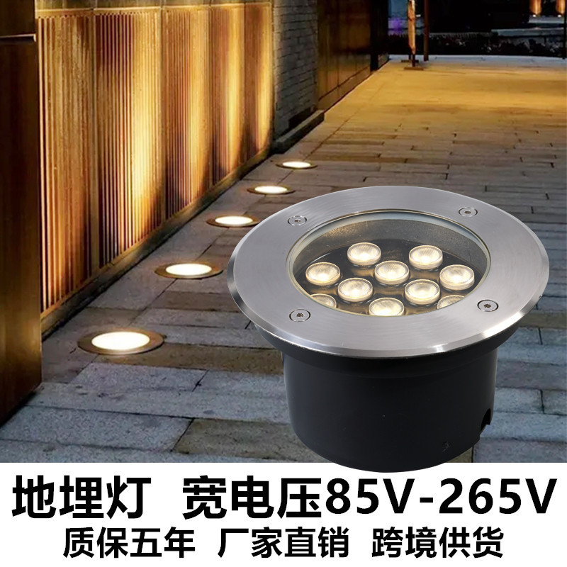 led ground lights, embedded ground lights, outdoor waterproof lawn lights, spotlights, floor lights, garden ground lights, landscape lights full figure