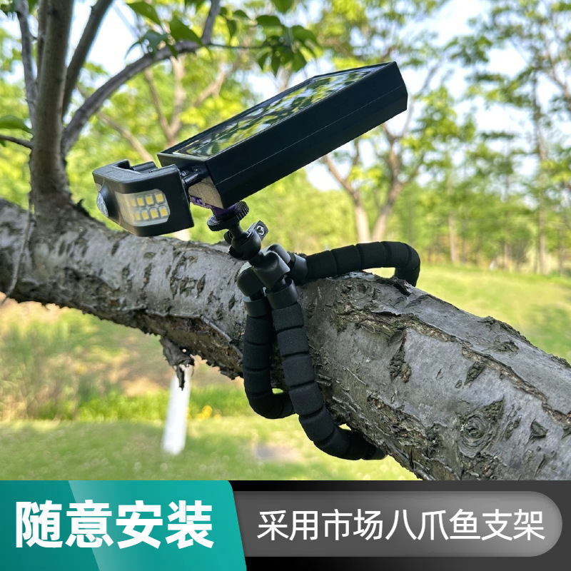 Factory direct sales of LED light beads with USB charging, courtyard corridor, garden style solar octopus fish light, sensor tree light details Picture