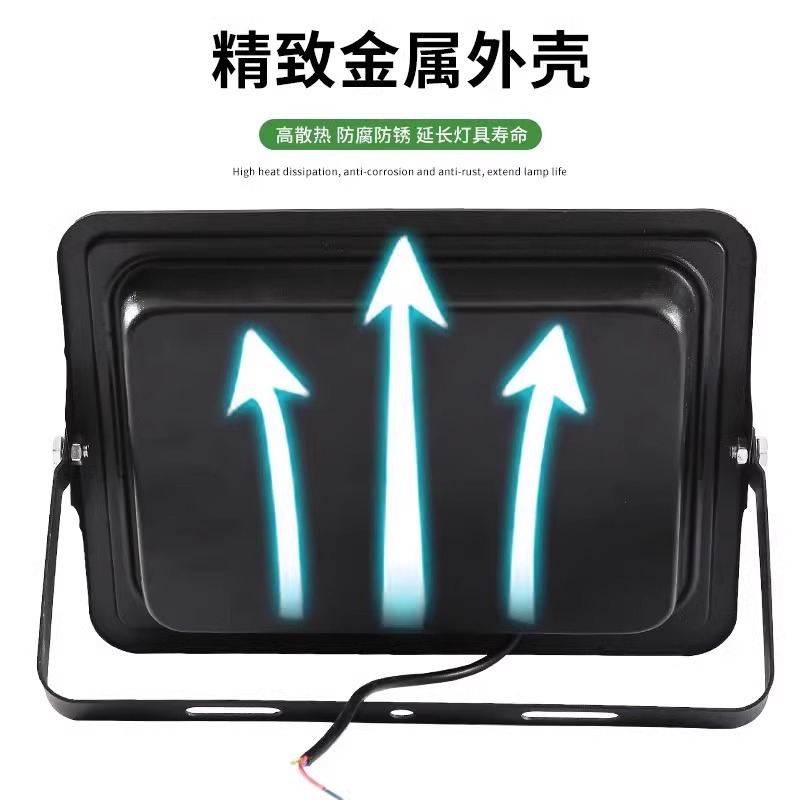 Yaming LED outdoor lighting fixtures, courtyard searchlight street lamps, industrial workshop factory floodlights, spotlights, strong light Specification drawing