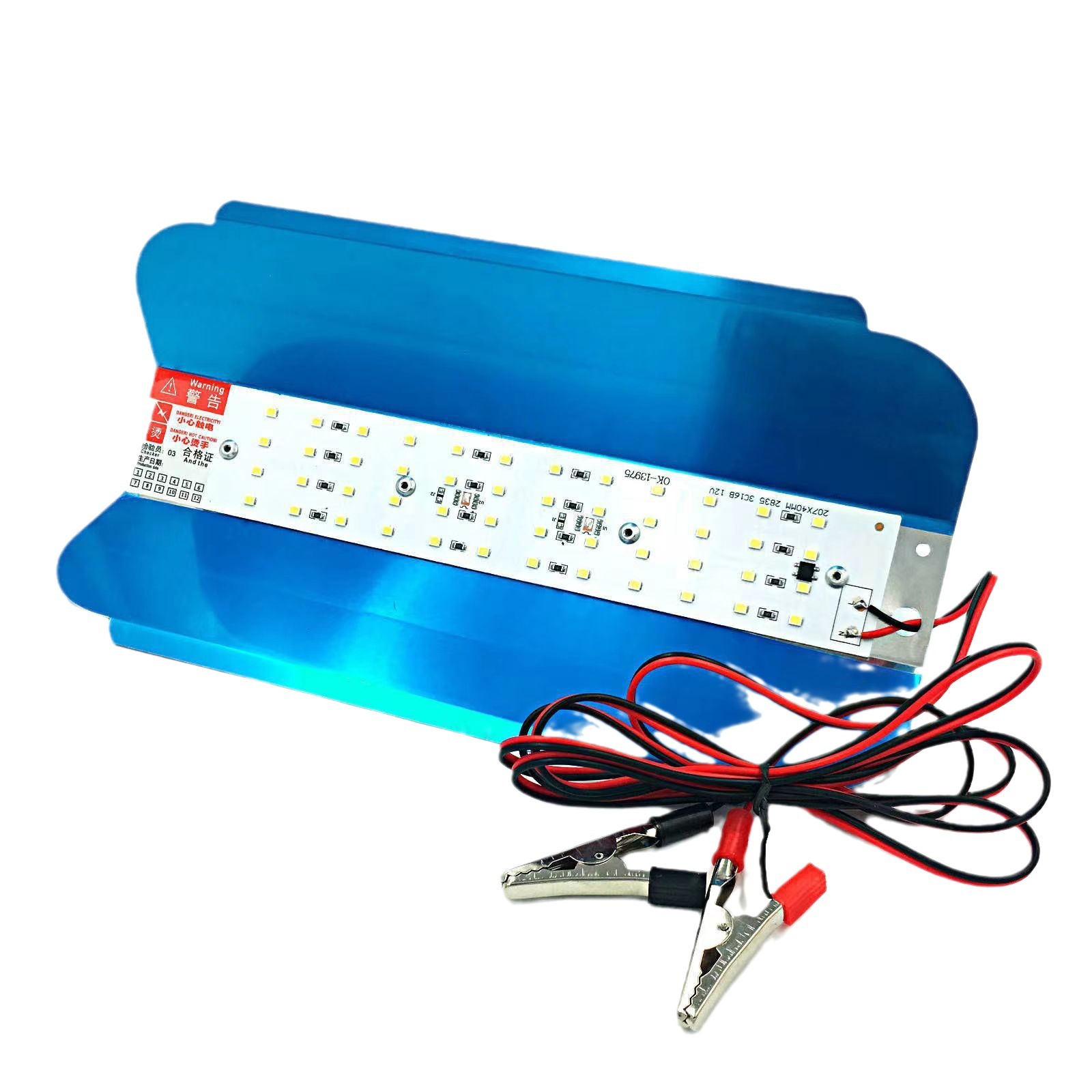 Ultra-bright led low-voltage 12V iodine tungsten lamp, night market stall light, street stall light, 12-85V battery, universal low-voltage for electric vehicles Item Picture