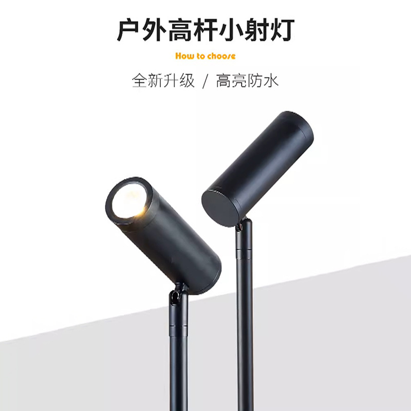 Waterproof mud insertion tree lighting, outdoor lighting tree projection lights, ground insertion projection lights, high-pole flower bed spotlights for villa courtyards full figure
