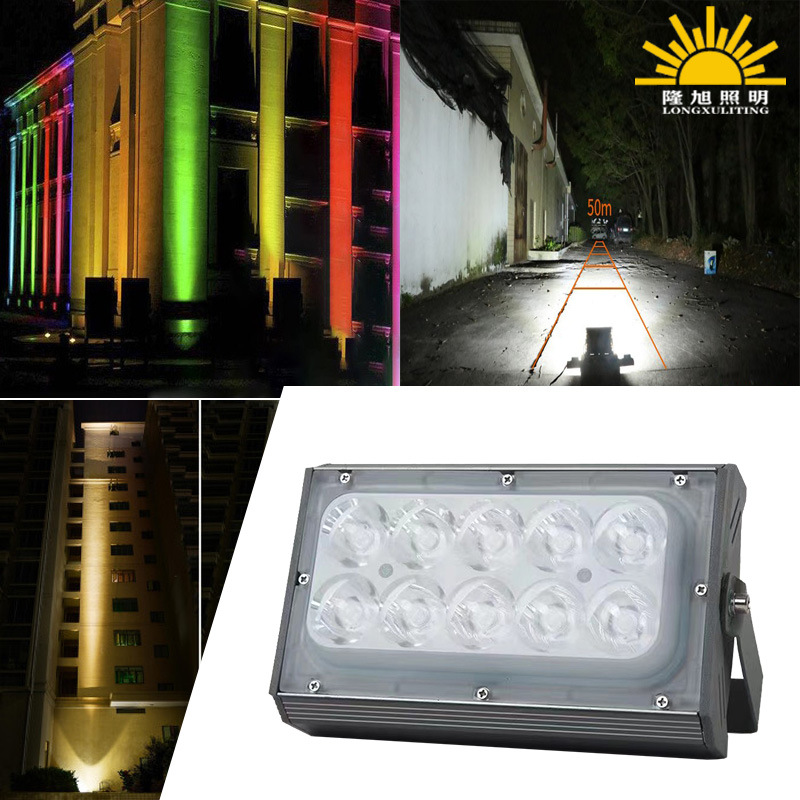 LED high-power narrow-beam long-range floodlight outdoor lighting waterproof light column One beam of spotlight strong light details Picture
