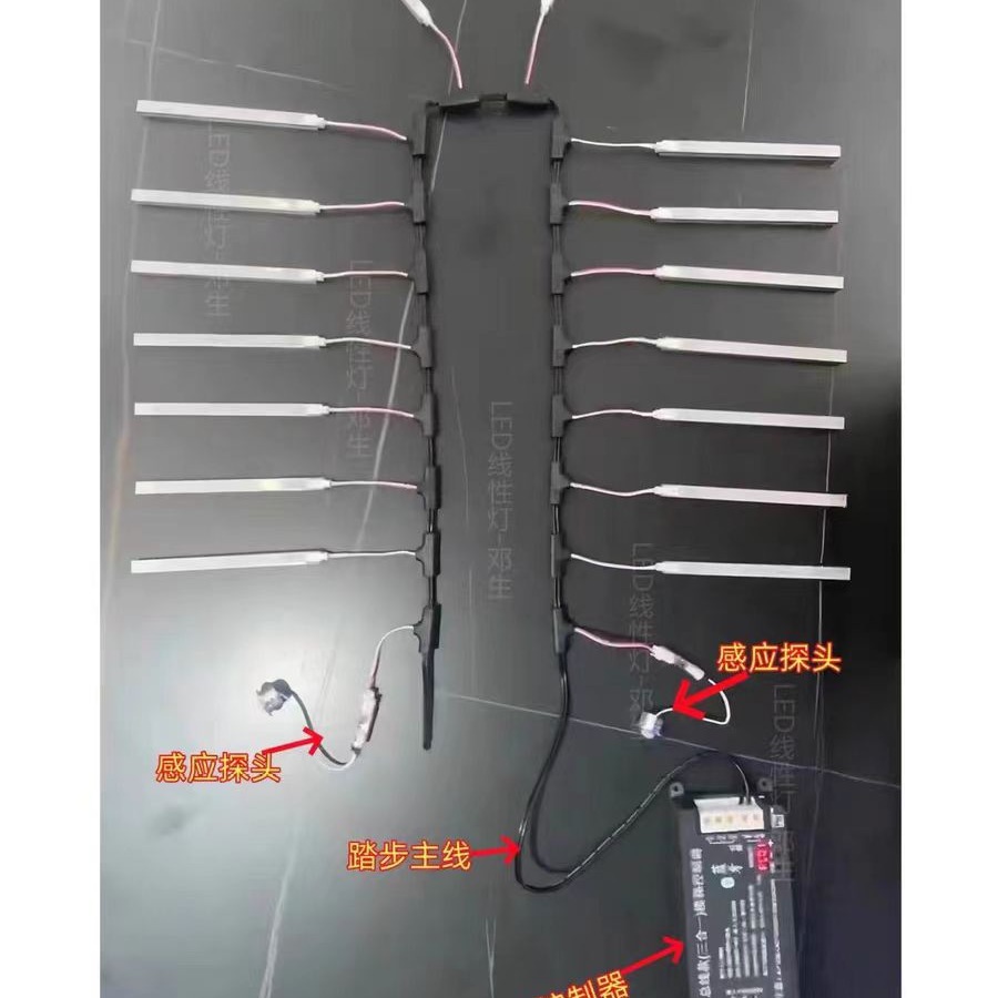 The popular two-wire, three-wire, two-in-one bus type staircase sensor step light and intelligent staircase light strip Specification drawing