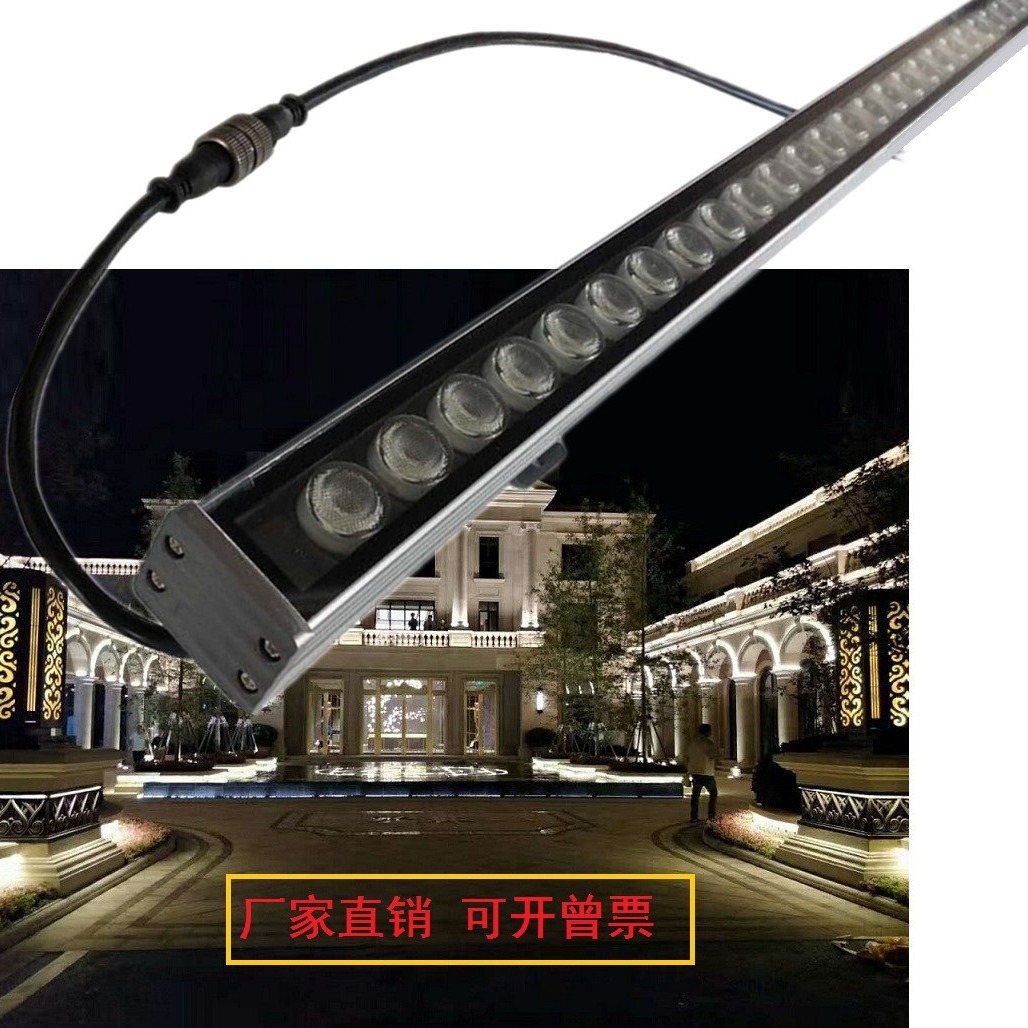 Colored wall-washing light DMX512 linear floodlight 12W, 18W, 24W, 36W outdoor DC24V wall-washing light factory Application Scenario
