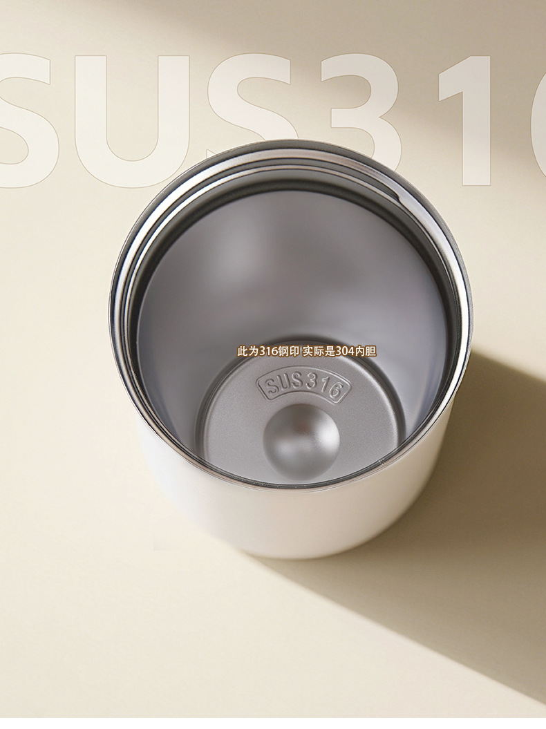 随行咖啡保温杯304不锈钢铃兰花双饮吸管杯子保温水杯咖啡杯定制详情10