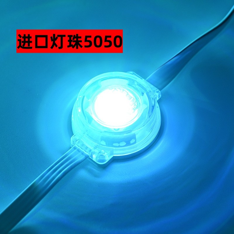 Cross-border bestseller outdoor waterproof smart color-changing eave lamp, mobile phone graffiti, WIFI control, RGB courtyard eave lamp Specification drawing