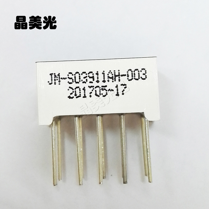 led digital tube _1 position 0.39 inch _10*13*7mm_JM-S03911A-B circuit _ various colors Application Scenario