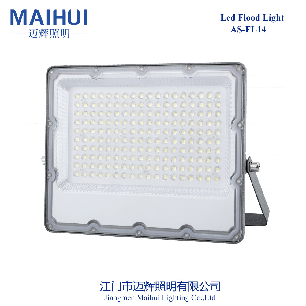 Cross-border foreign trade led floodlight factory direct sales 10W - 300W lens model high-brightness waterproof ip65 outdoor floodlight Specification drawing