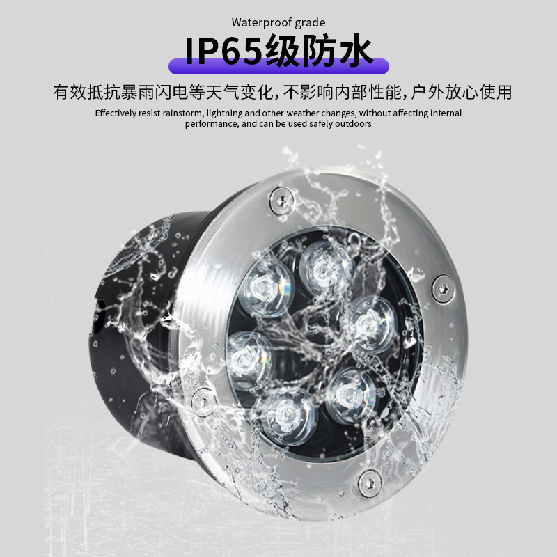 LED ground lights, outdoor lawn tree shooting lights, embedded corner step lights, landscape ground spotlights, waterproof 3W, 6W Specification drawing