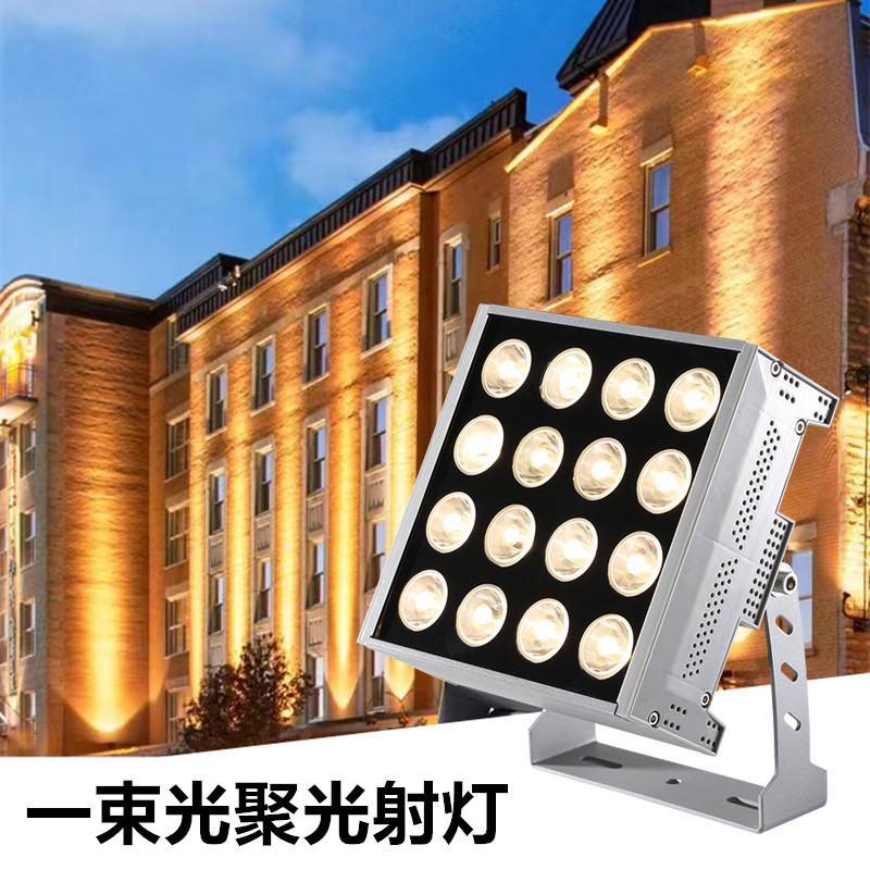 A beam of light, spotlight, spotlight, exterior wall light, led wall light, floodlight, 48w hotel exterior wall wall-washing light, outdoor waterproof full figure