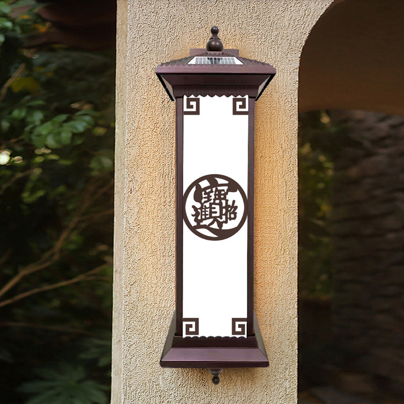 Outdoor waterproof solar wall lamps, new Chinese-style long strip outdoor courtyard villa entrance lamps, balcony exterior wall lamps Item Picture