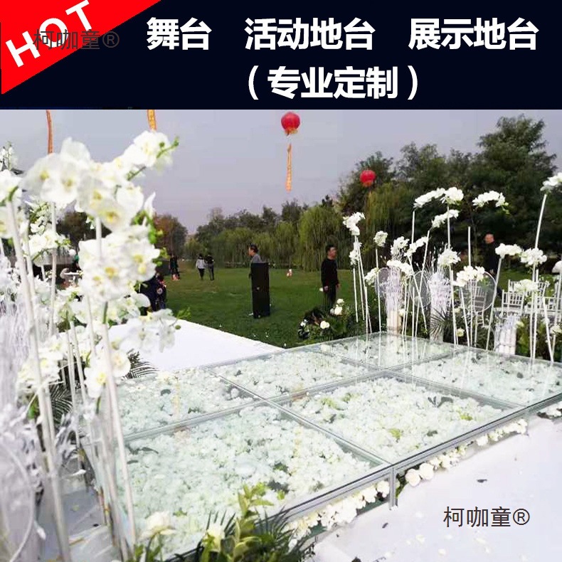 Bar, round wedding, tempered glass, live performance stage, floor stage, catwalk, piano, catwalk, car glass, MacTaibao Specification drawing