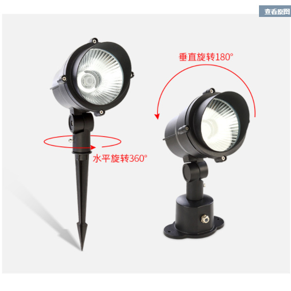 Tree lighting and tree projection lights, outdoor waterproof green plant ground insertion lights, wall floodlights, lawn and courtyard landscape ground insertion spotlights Specification drawing