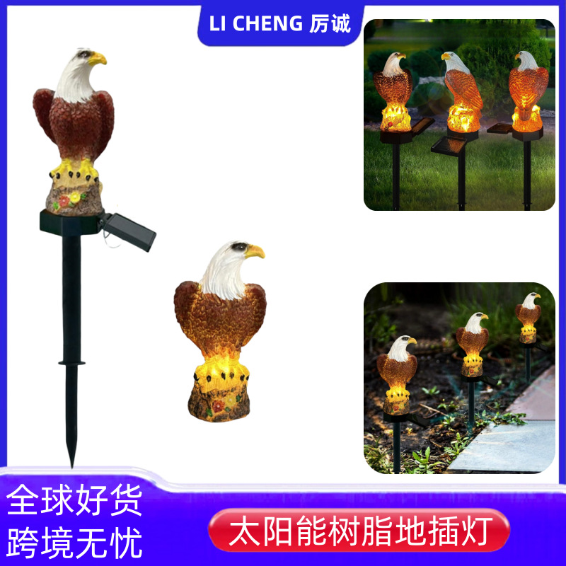 Solar resin eagle lawn light, Amazon outdoor LED buried insert light, courtyard decorative light full figure