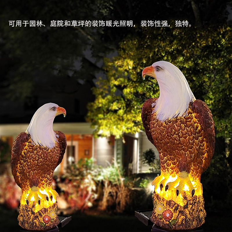 Amazon solar resin Eagle Owl LED garden ground plug light Outdoor Courtyard lawn landscape light Specification drawing