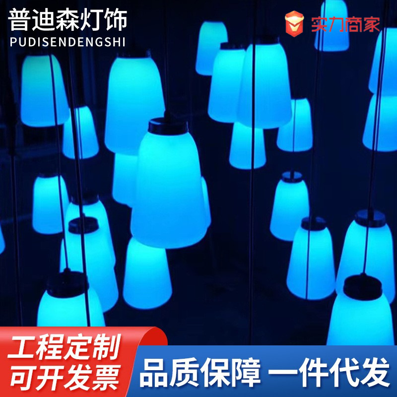 Wholesale of outdoor waterproof seven-color color-changing breathing lights, landscape hanging tree lights, and forest breathing lights full figure