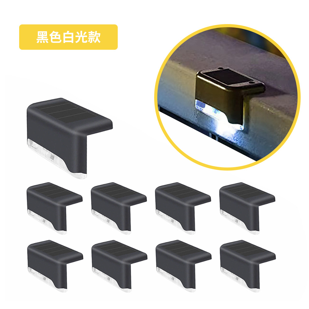 Solar step lights, outdoor seven-character lights, fence lights, staircase lights, courtyard railing lights, solar step lights Specification drawing