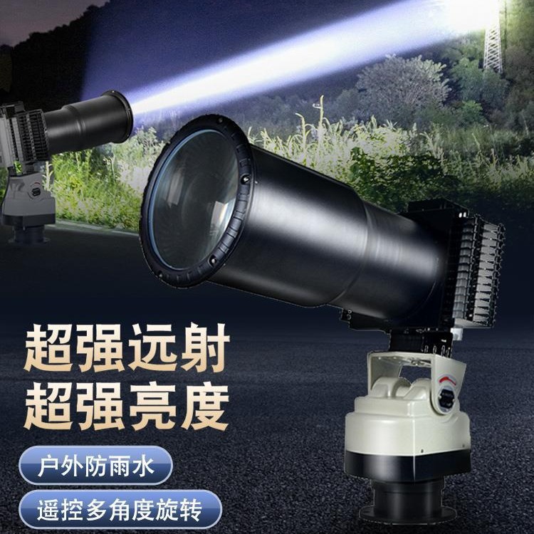 Tower crane light led floodlight, outdoor engineering special high-power Marine ultra-long-range searchlight, Qianglei German Co., LTD full figure