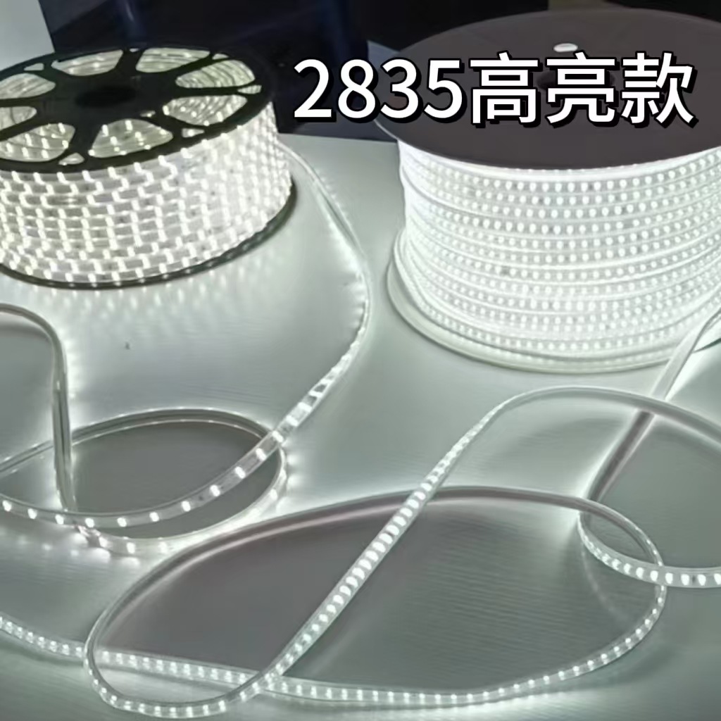 220V outdoor lighting project led light strips, ambient lights, ultra-bright flexible silicone waterproof LED light strips Specification drawing