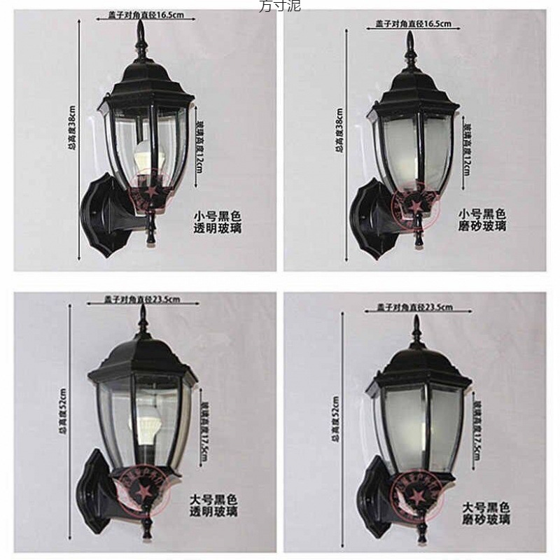 European-style wall lamps, new outdoor lamps, corridor, balcony, courtyard, outdoor retro hexagonal wall lamps, glass for export wholesale Specification drawing