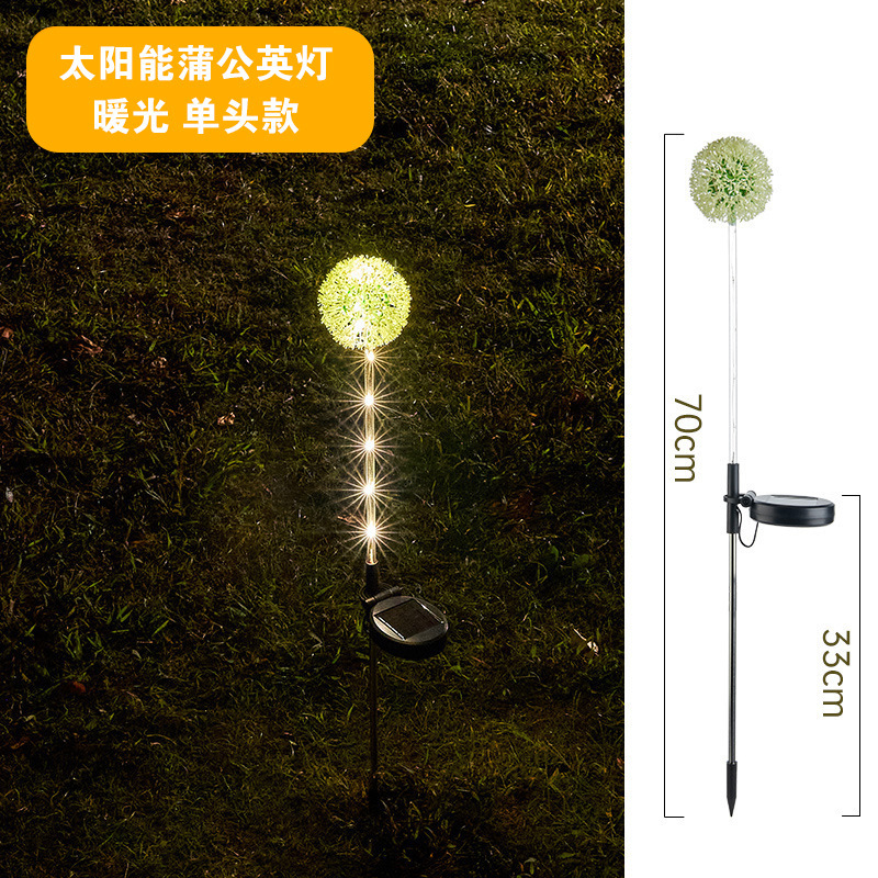Cross-border 3-head solar light-emitting pole, scallion flower lamp, dandelion ground insert lamp, outdoor villa courtyard garden decoration Specification drawing