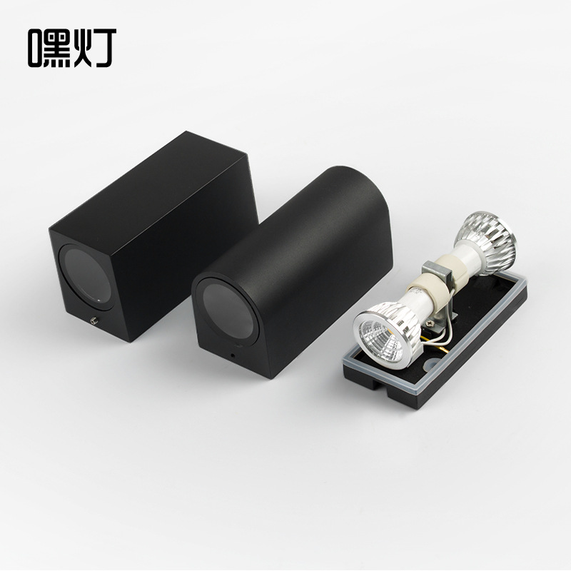 led square outdoor waterproof wall lamp Gu10, top and bottom lighting, single and double head spotlights for villa exterior walls, courtyards, balconies and corridors full figure