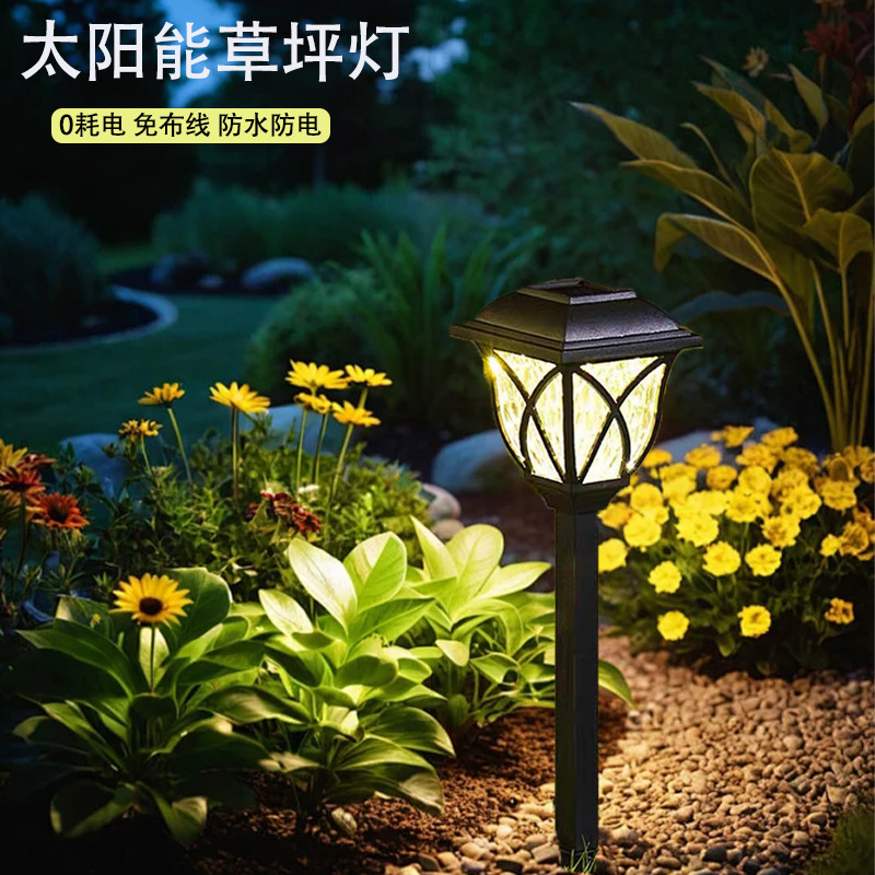 Solar-powered outdoor lawn lights, villa courtyard garden sensor atmosphere lights, home decoration waterproof landscape ground insert lights full figure