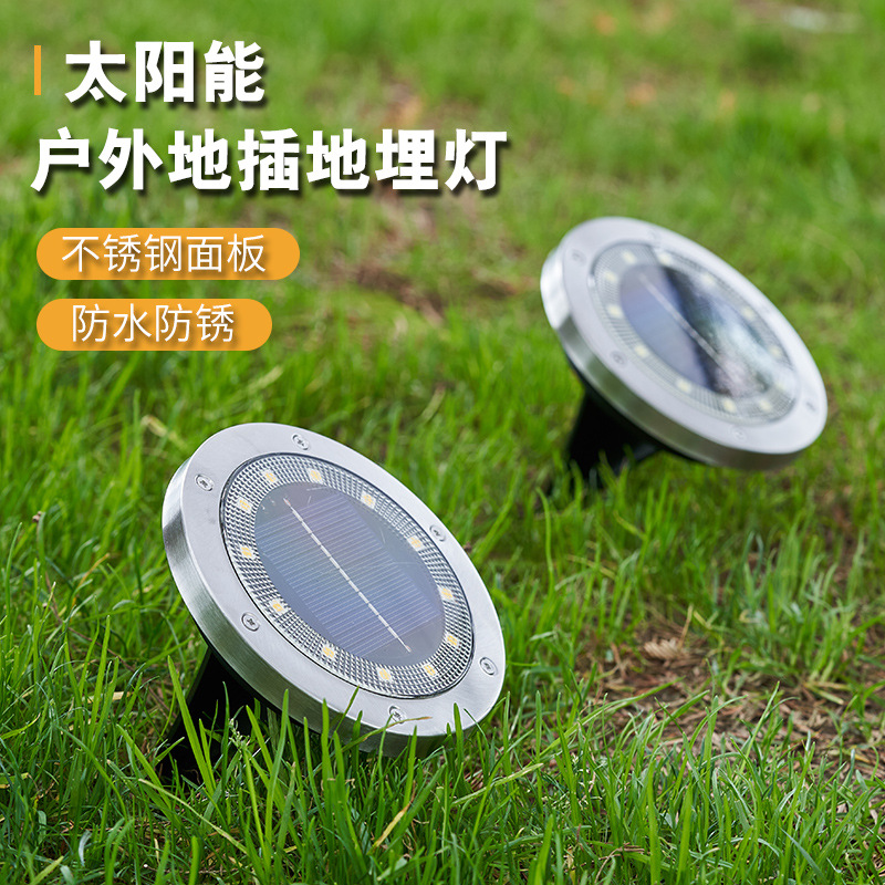 Solar floor lights, outdoor courtyard garden lawn lights, yard staircase villa landscape buried lights, waterproof ground plug-in lights details Picture